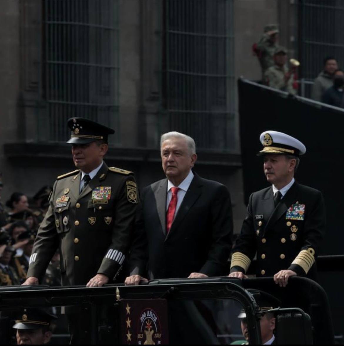 День независимости Мексики 2023