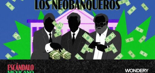 Мексиканские банки лишились рейтингов из-за скандала