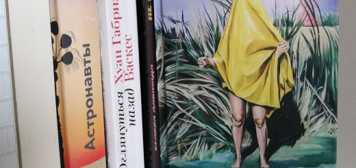Хуан Габриэль жив? Вирусные слухи и загадки Хуан Габриэль жив? Вирусные слухи и загадки