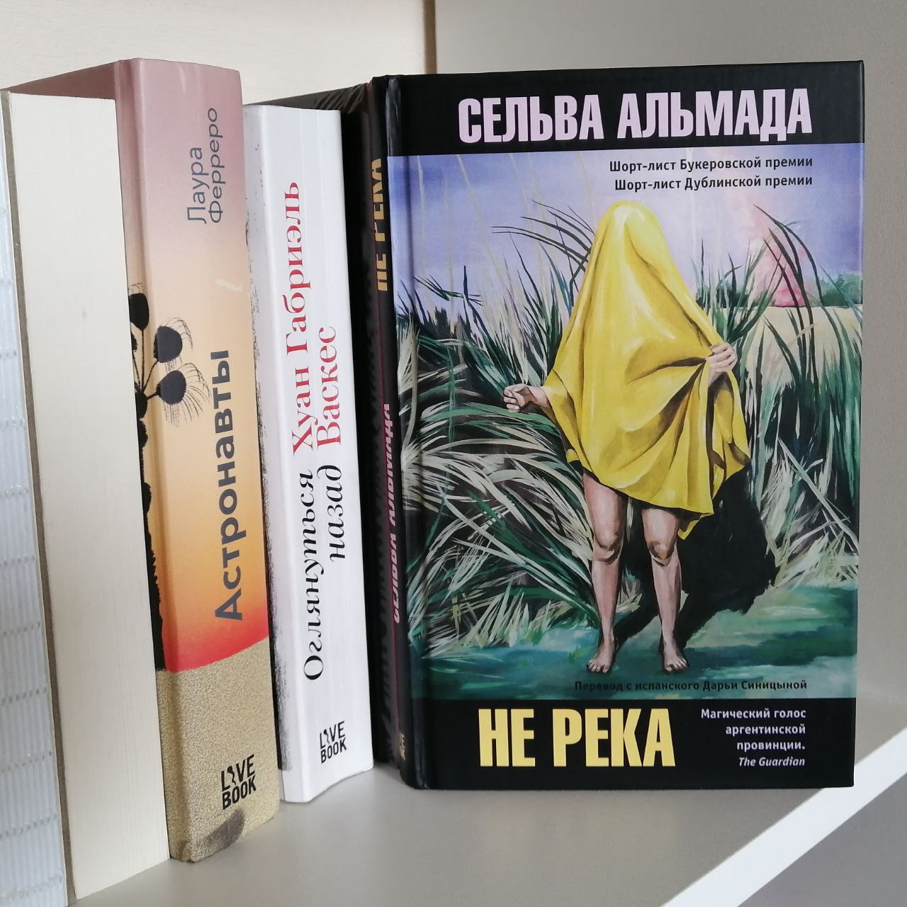 Хуан Габриэль жив? Вирусные слухи и загадки