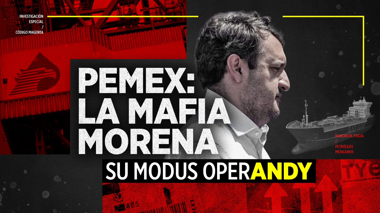 PEMEX: Мафия Morena